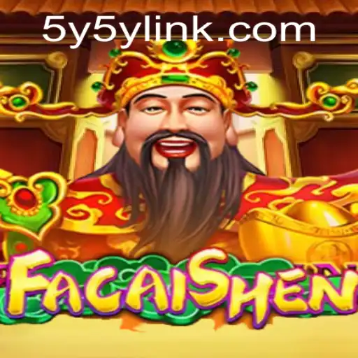 Unveiling FaCaiShen: A Modern Twist on Traditional Gaming