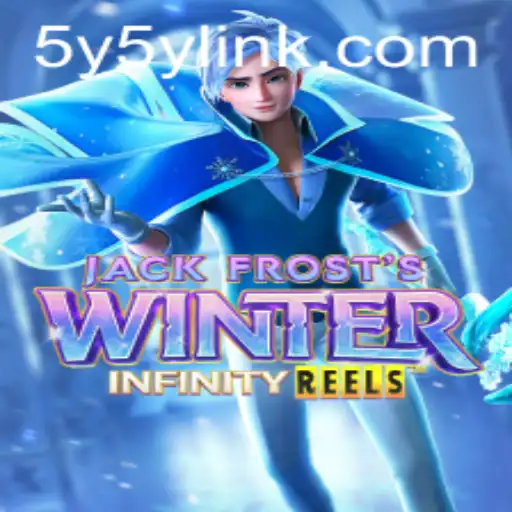 Unveiling the Chill: JackFrostsWinter